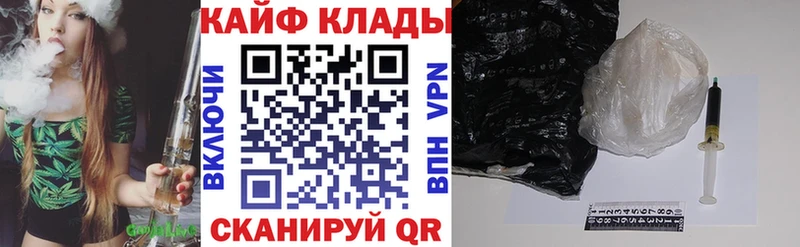 Купить А ПВП  Марихуана  АМФ  Меф мяу мяу  Гашиш  COCAIN  Кириши