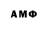 MDMA VHQ Miss adlu
