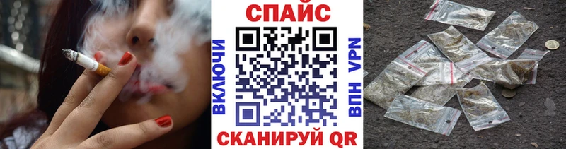 Купить  Кириши  Бутират бутандиол 
