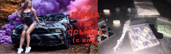 jwh Тобольск