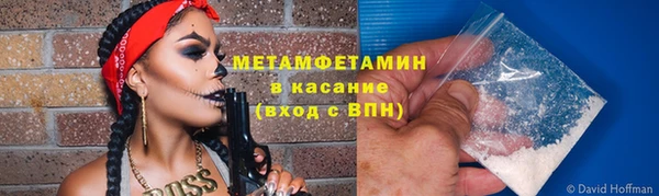 mix Тихвин