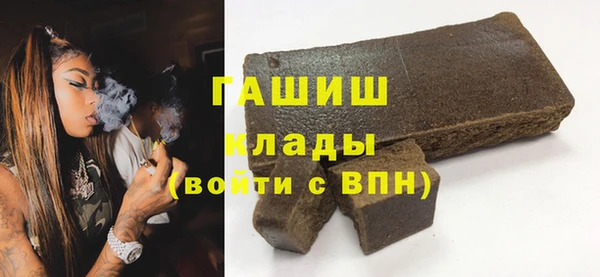 mix Тихвин