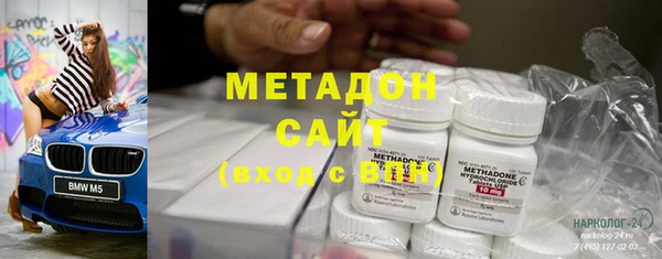 стафф Тихорецк