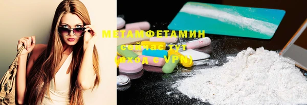 стафф Тихорецк