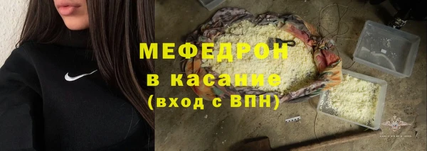 mix Тихвин