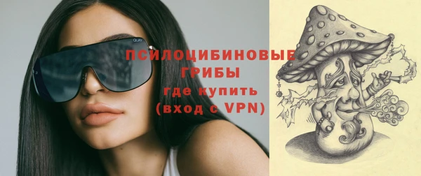 jwh Тобольск