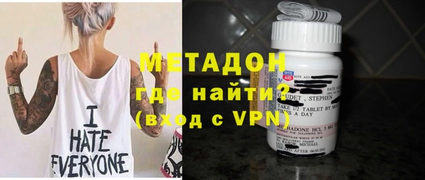 стафф Тихорецк