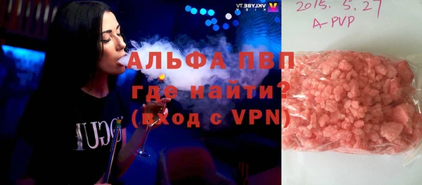 mix Тихвин