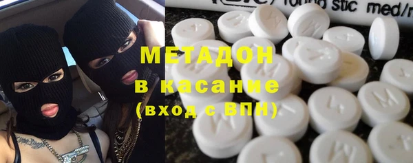 mix Тихвин