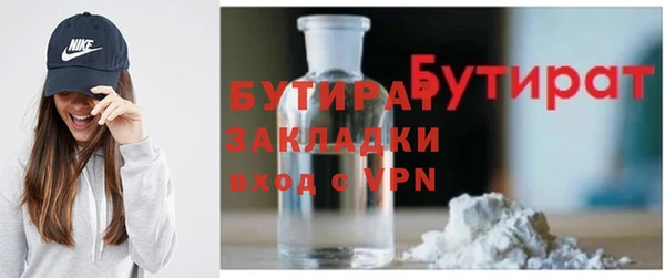 mix Тихвин