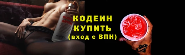 jwh Тобольск