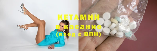 mix Тихвин