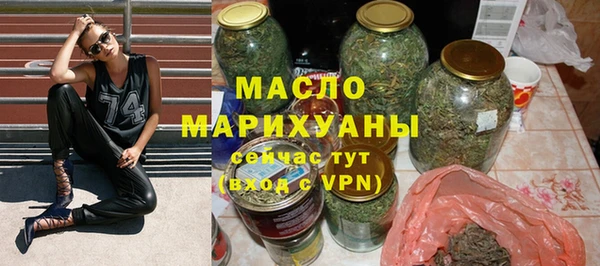 jwh Тобольск