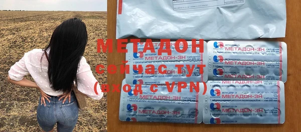 jwh Тобольск