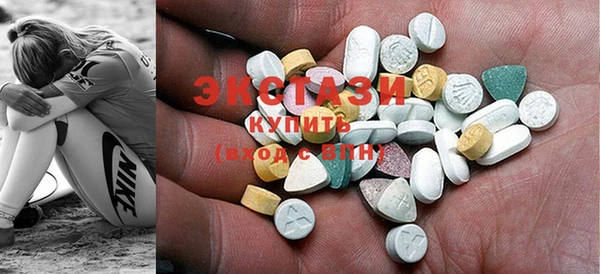 jwh Тобольск