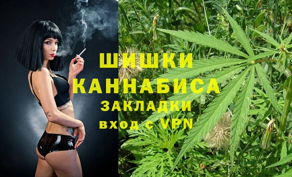 стафф Тихорецк