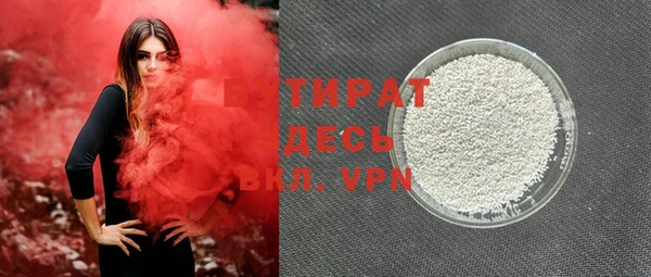 jwh Тобольск