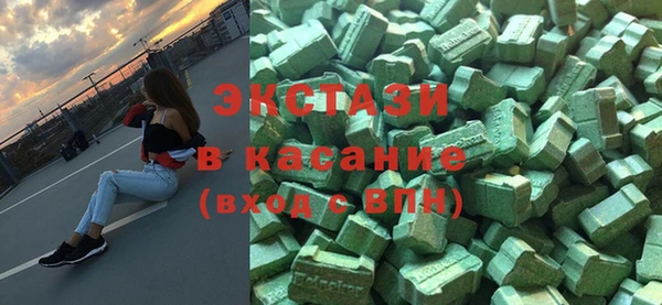mix Тихвин