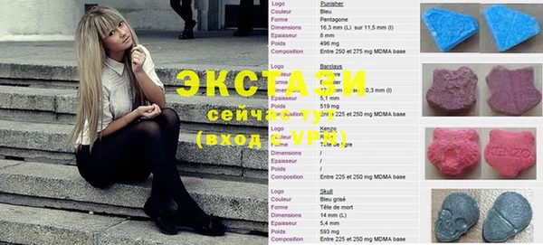 jwh Тобольск