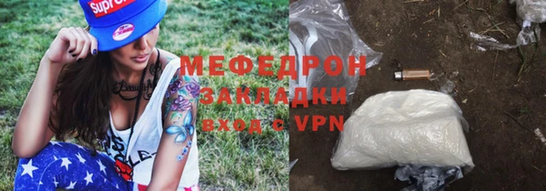 jwh Тобольск