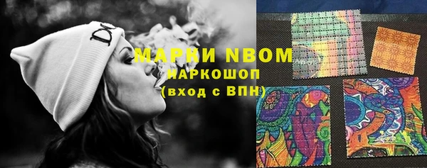 jwh Тобольск