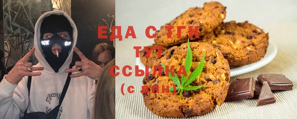 mix Тихвин