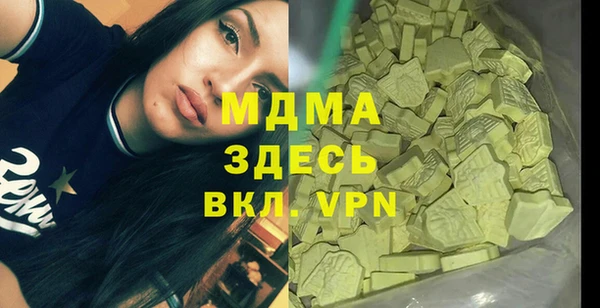 mix Тихвин