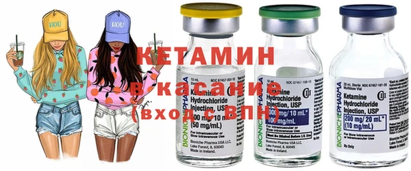 стафф Тихорецк