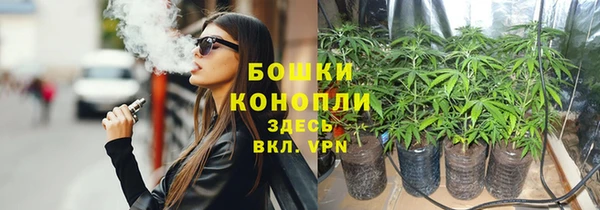 jwh Тобольск