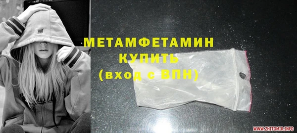 mix Тихвин