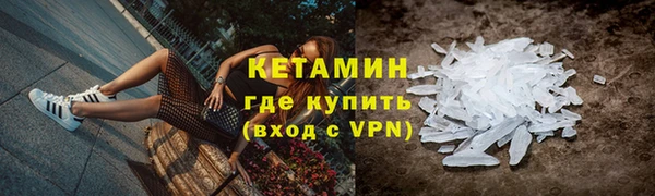 mix Тихвин
