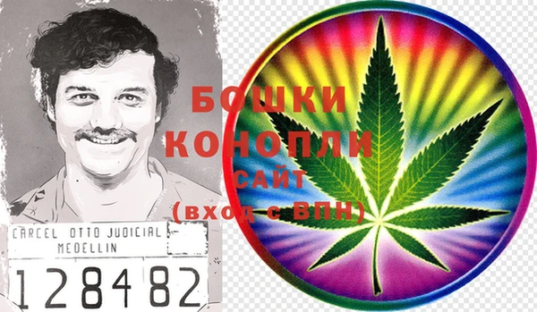 jwh Тобольск