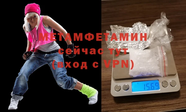 стафф Тихорецк