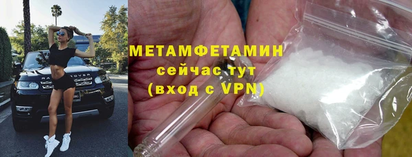 mix Тихвин
