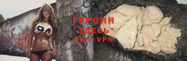 jwh Тобольск