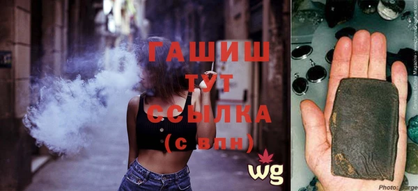 mix Тихвин