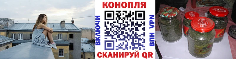 Купить  Кириши  Бошки Шишки Amnesia 